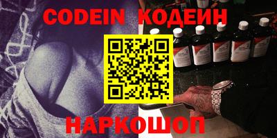 кокс Гагарин