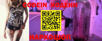 кокс Гагарин