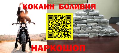 кокс Гагарин