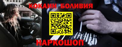 эйфоретик Гатчина