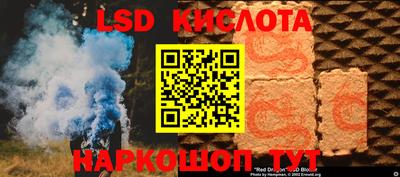 кокс Гагарин
