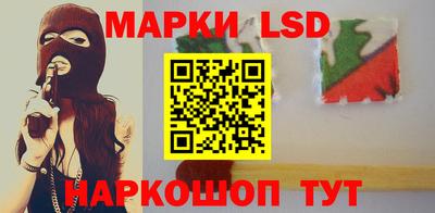 кокс Гагарин