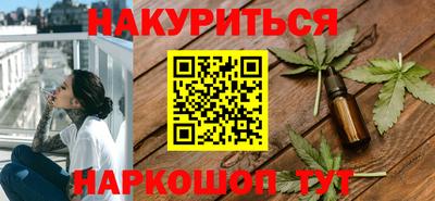эйфоретик Гатчина
