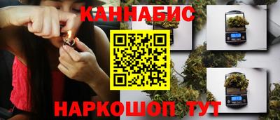 кокс Гагарин