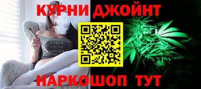 эйфоретик Гатчина