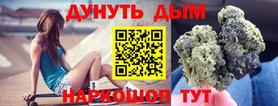кокс Гагарин