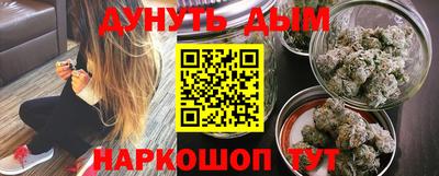 эйфоретик Гатчина