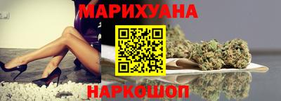 эйфоретик Гатчина