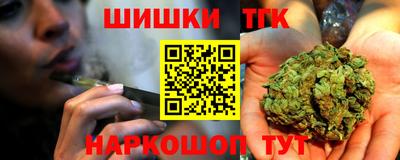 эйфоретик Гатчина