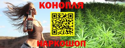 эйфоретик Гатчина