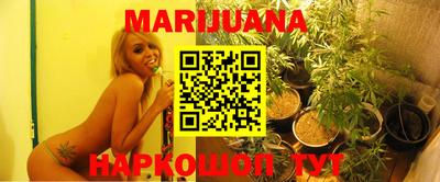 кокс Гагарин