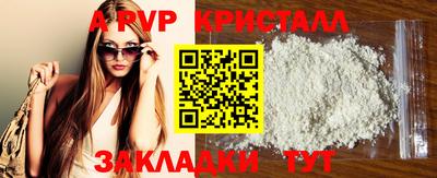 кокс Гагарин