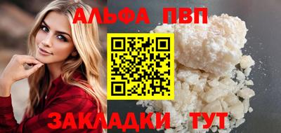кокс Гагарин