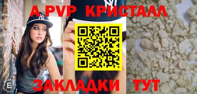 кокс Гагарин