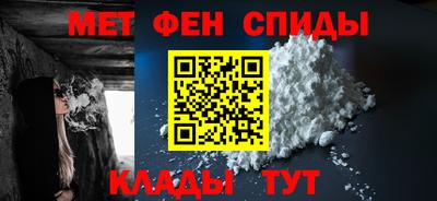 кокс Гагарин