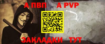 эйфоретик Гатчина