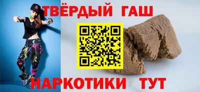 кокс Гагарин