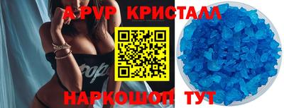 эйфоретик Гатчина