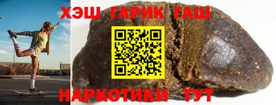 эйфоретик Гатчина