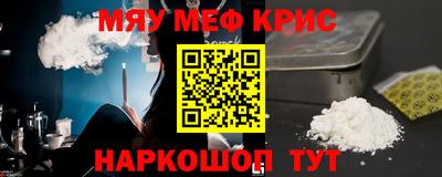 кокс Гагарин