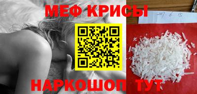 кокс Гагарин